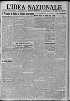 giornale/TO00185815/1917/n.152, 4 ed/001